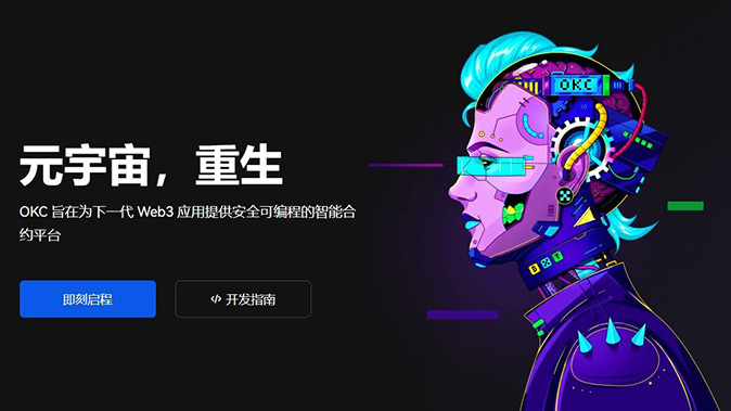 自定义筛选